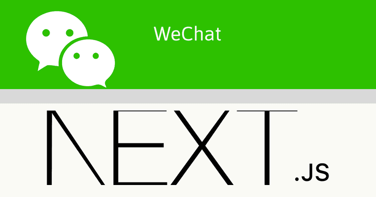 the cover image of blog post Wechat auth with authjs for Next.js app